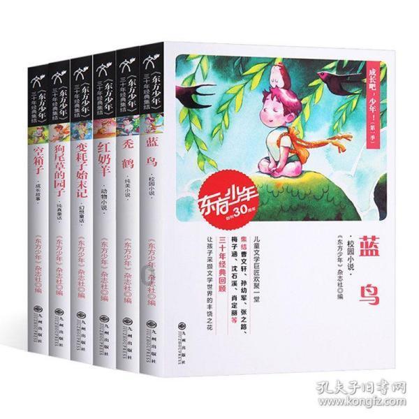 内蒙古呼和浩特:流光溢彩迎新春 花灯璀璨年味浓