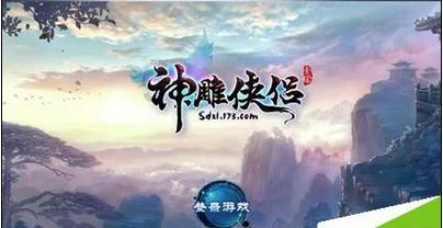 哈尔滨：暗生繁花