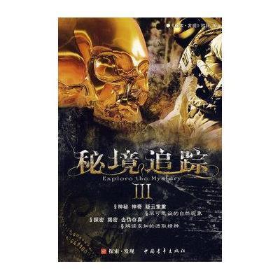 天下HD