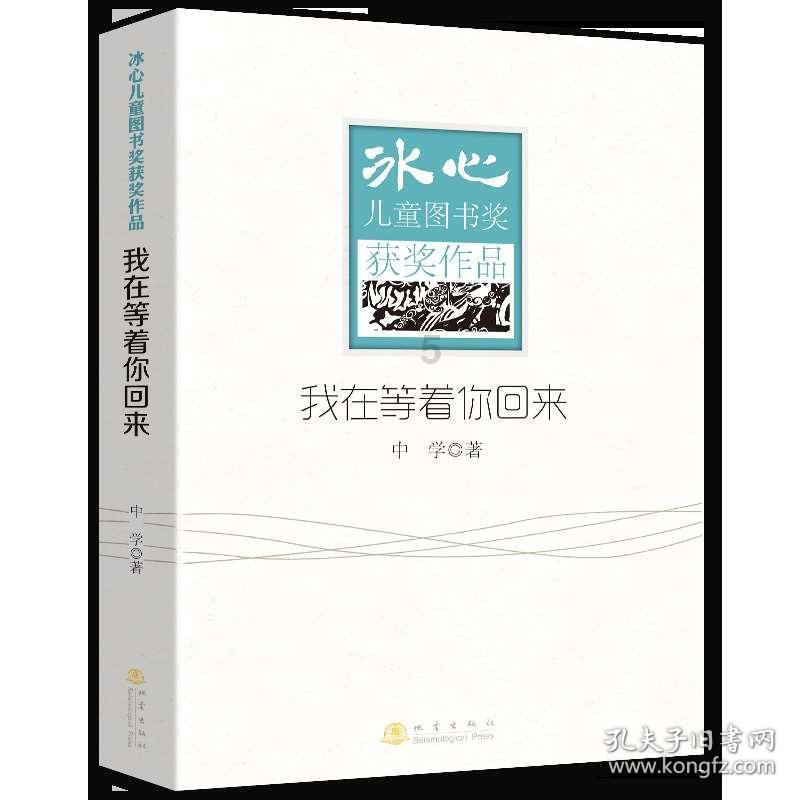 美图秀秀下载2023最新版