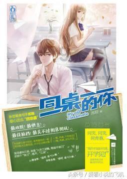 瑞德智能(301135.SZ):拟回购2000万元-4000万元公司股份