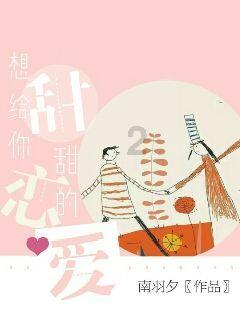 当员工因十混一“阳”性居家期间，工资如何发放？游戏画面