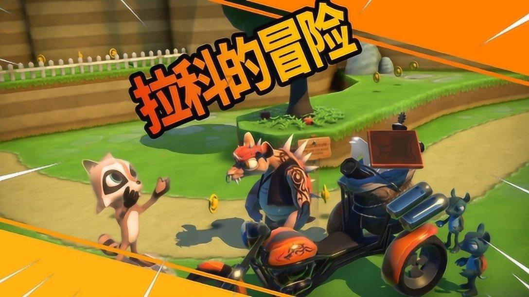 脑洞小老弟无实名认证
