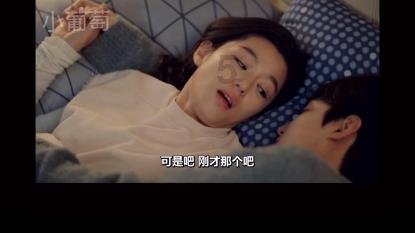 合并成十