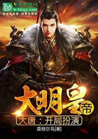 别人说你好狠心怎么幽默回复？游戏画面