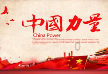 老旧废弃楼房逃脱4