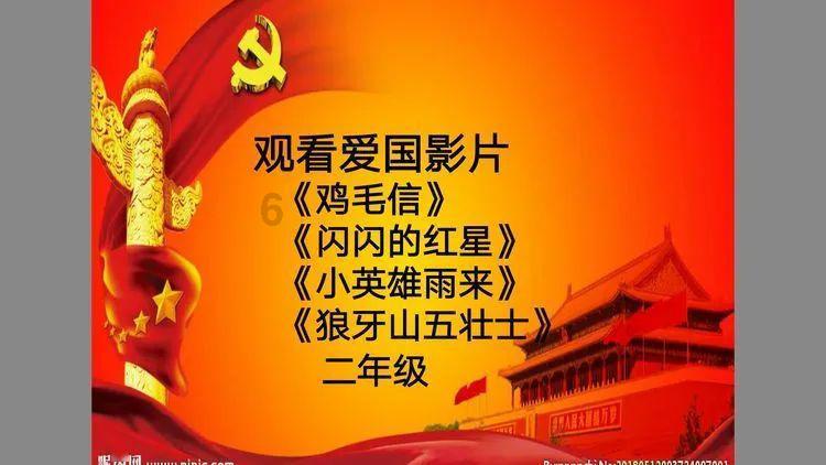塞尔达：荒野之息
