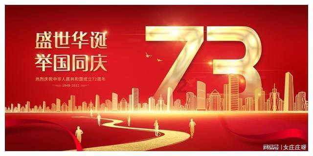 画线接蓝色球