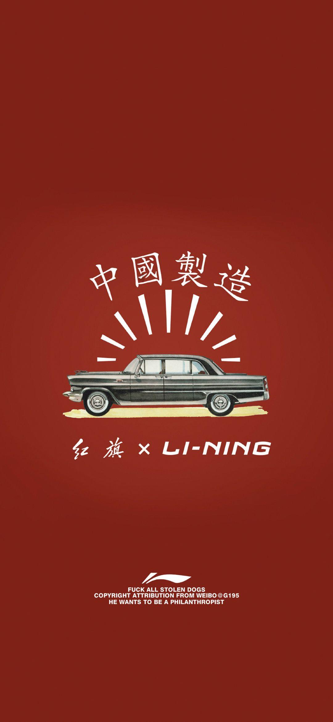 数学难题
