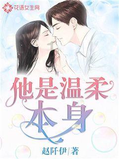 少年泰坦大出击