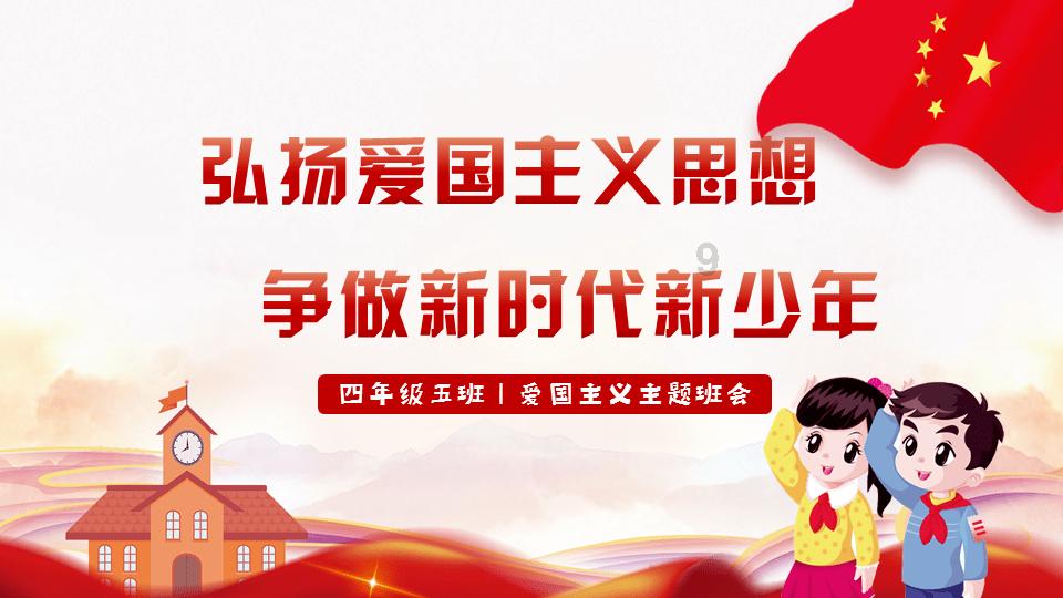 左右消消看