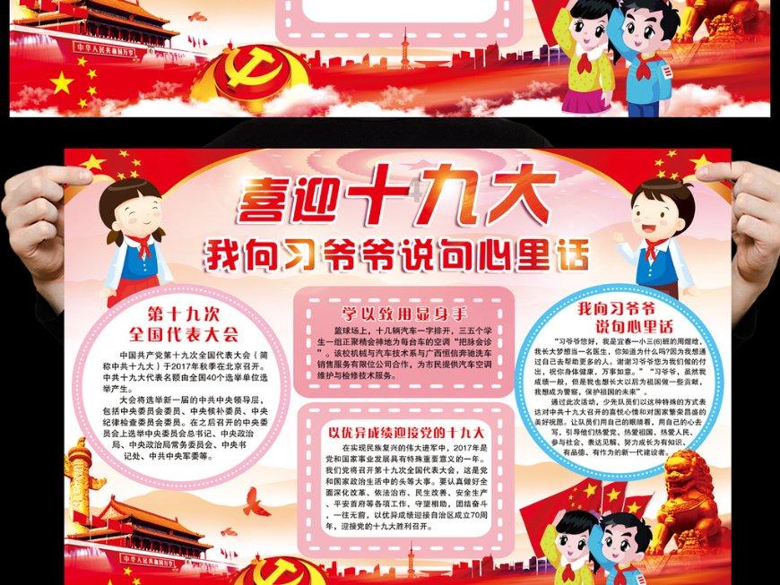 国家卫健委主办的一项培训在我州举行