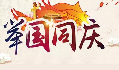 拉夫罗夫：基辅故意打击民用设施