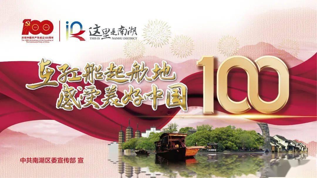 探索蜗牛世界,尽在如何评价《太空旅客》中的飞船设计?问答平台