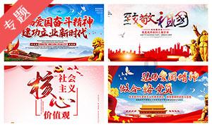 2021年国防费增长6.8%,为什么要增加国防费?-问答类网站,答疑解惑