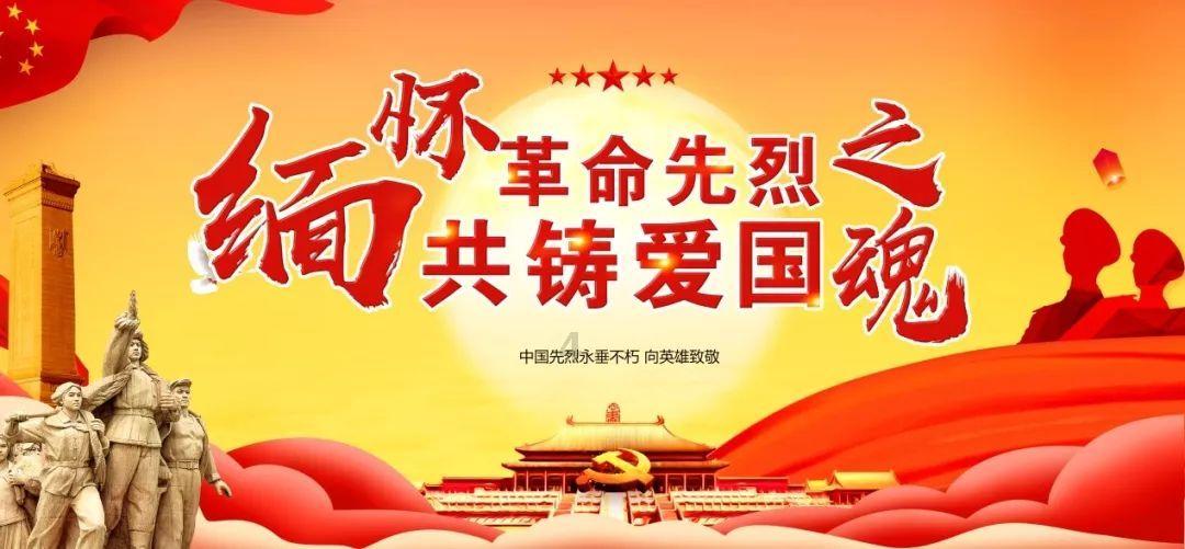 侠客风云传