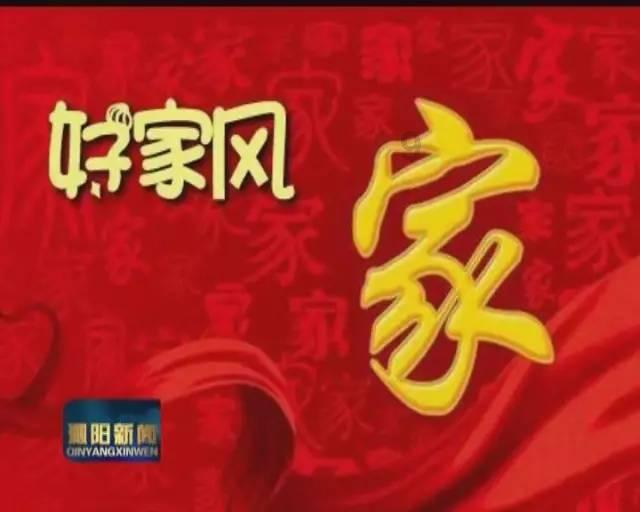 “重庆姐弟坠亡案”两被告人被执行死刑 生母祭奠孩子:“你们可以安心了”
