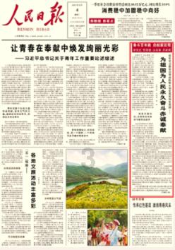 被好莱坞授星,侃爷却开跑车蒙面离开