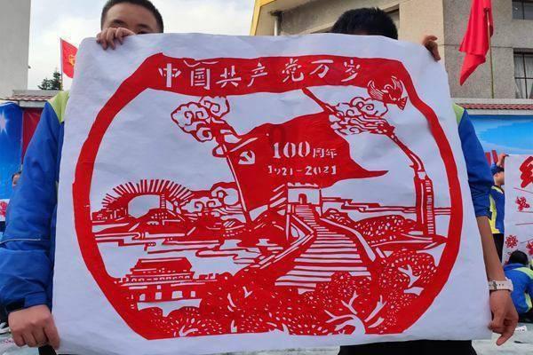 幻想三国4