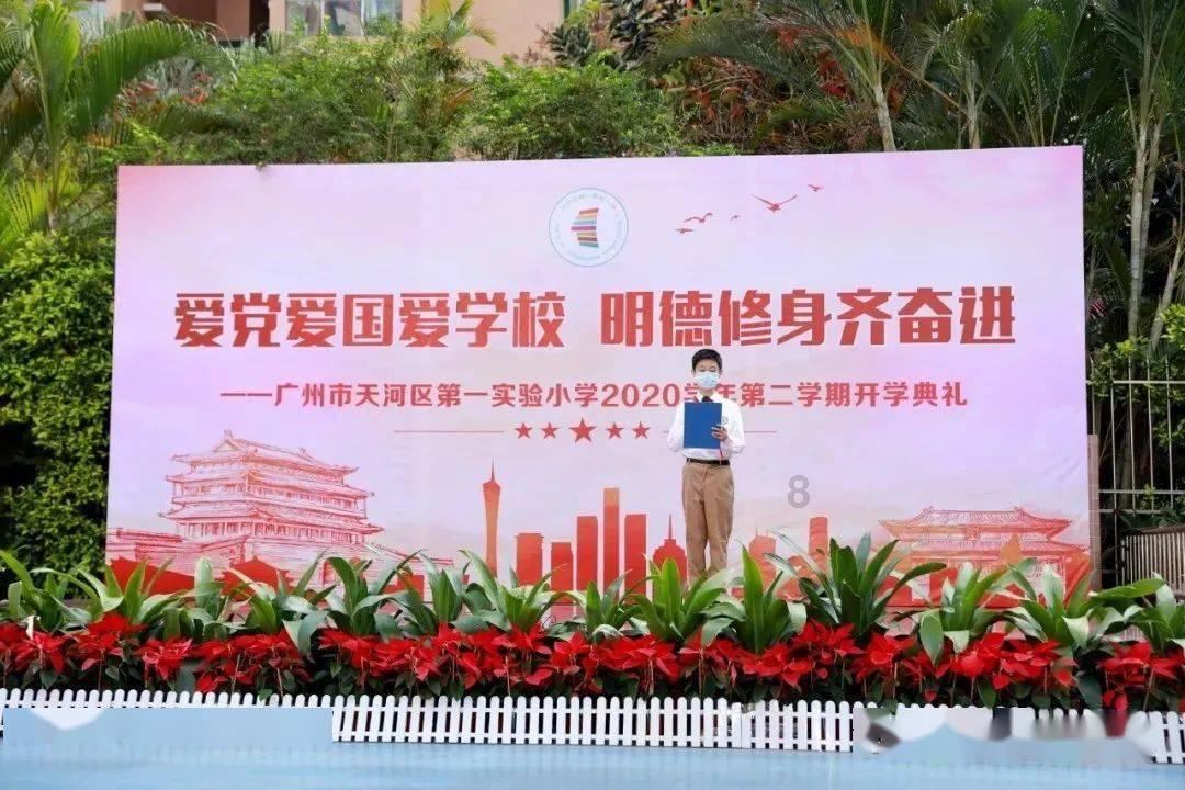 超外星兄妹4
