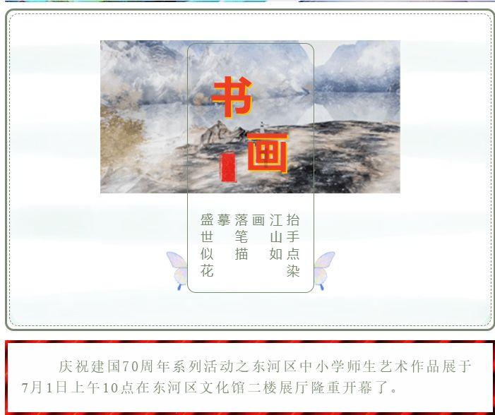 追回被盗手机15部，威宁公安破获系列手机被盗案
