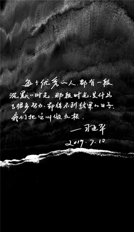 奥特曼救女友3