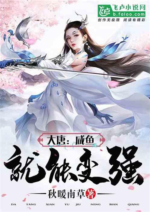 天下手游