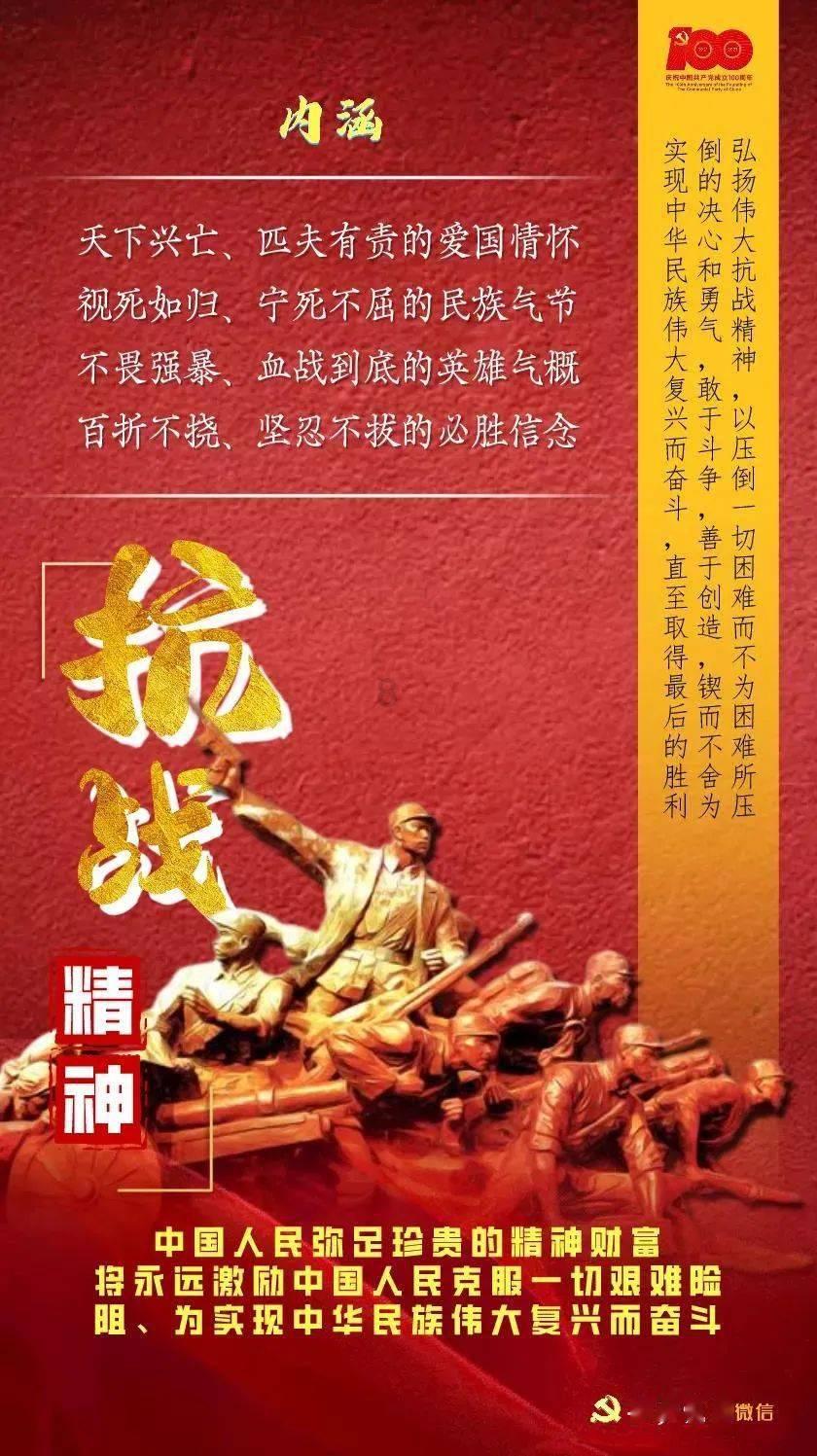 台胞侨胞参会热情高