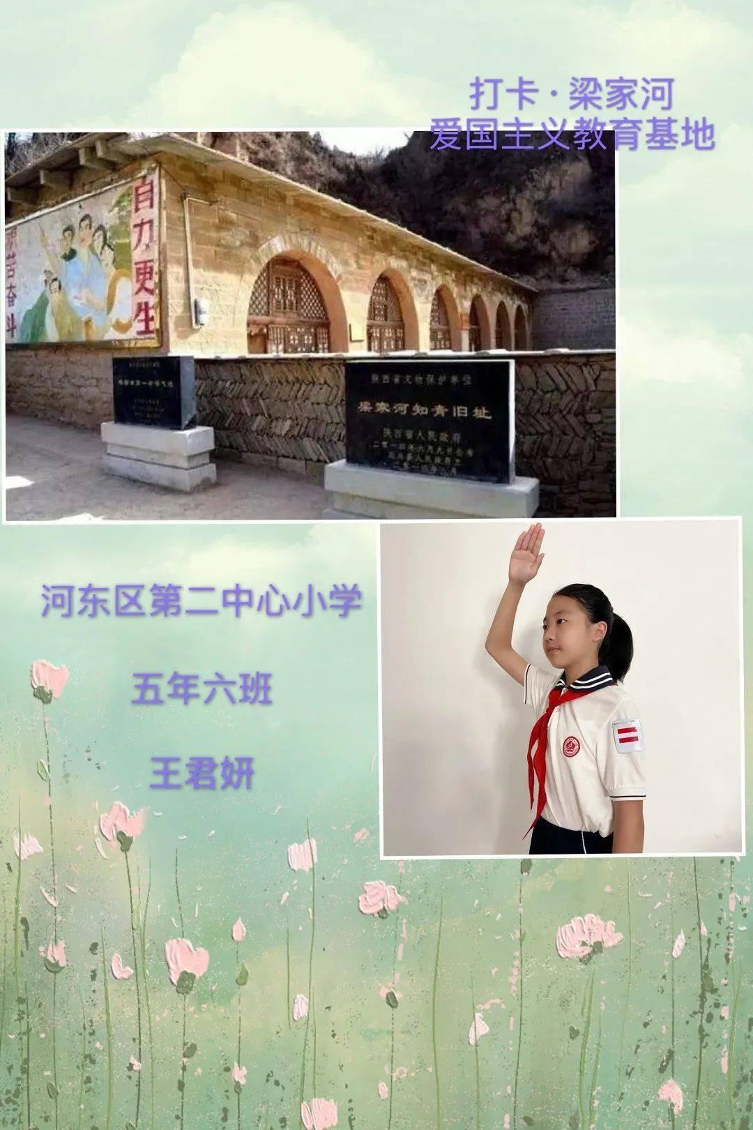 “菊”部瘙痒别瞎挠，小心越挠越痒