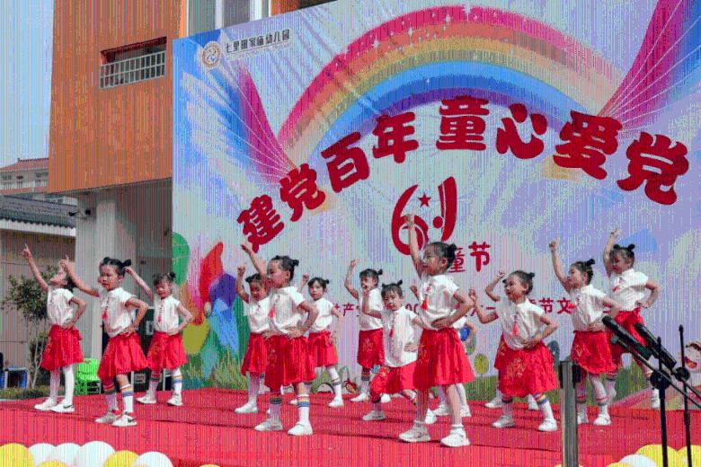 剧院的麻烦