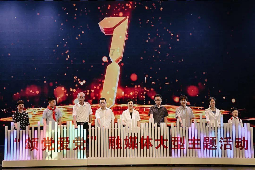 组装机械盔头龙2