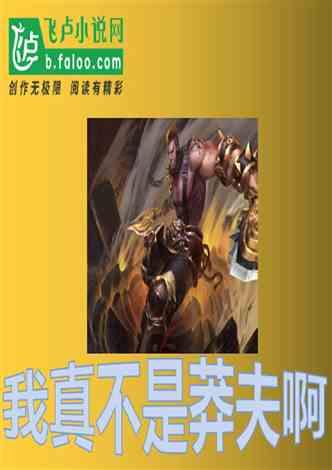 alzet渗透泵2004说明书,你认真阅读了么?