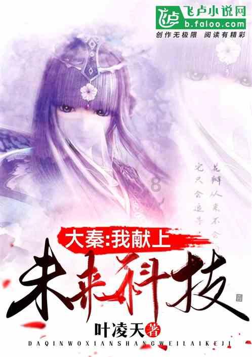 燃烧吧大脑装瓶子游戏