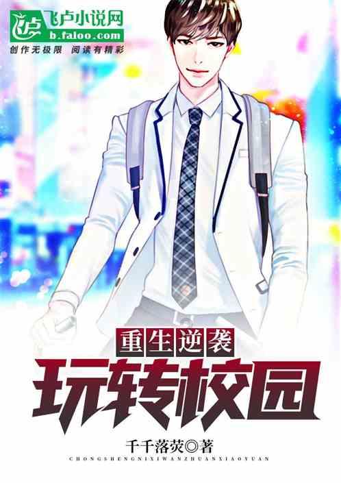 开年首奖！市纪委监委机关荣获市直党建业务大比武一等奖