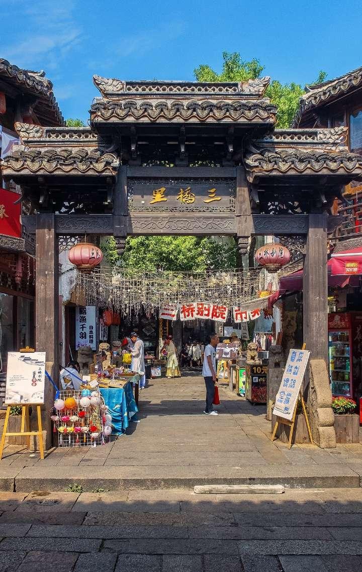 汽车弯道漂移