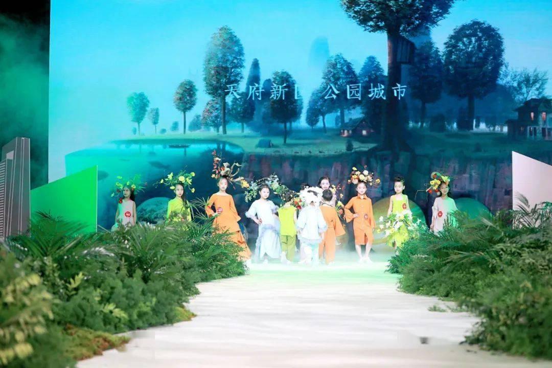 农畜山羊逃脱